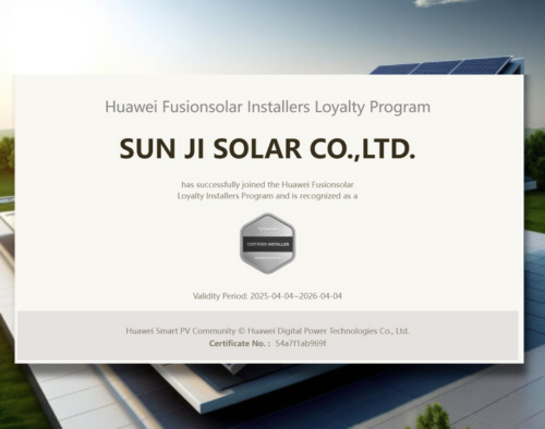 ซันจิโซลาร์-certificate จาก Huawei
